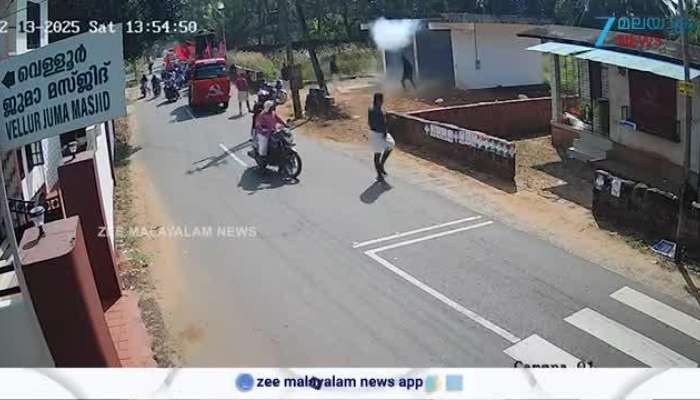 Payyannur CPM Attack