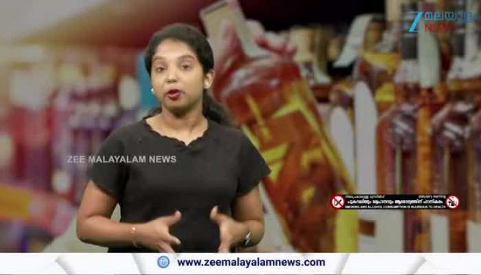 Saudi Arabia Alcohol Rules