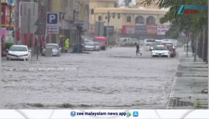 UAE Heavy Rain Alert