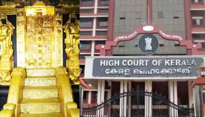 Sabarimala Gold Plate Case: 'സംരക്ഷകര്‍ തന്നെ വിനാശകരായി മാറിയ അപൂര്‍വമായ കേസ്'; ശബരിമല സ്വര്‍ണക്കൊള്ളയിൽ ഹൈക്കോടതി