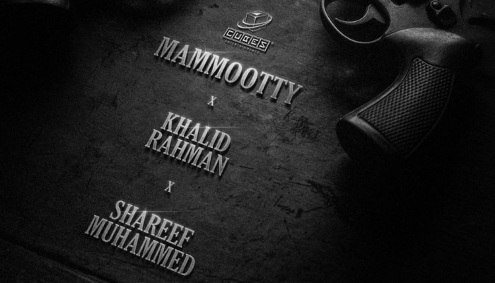 Mammootty Movie: ഖാലിദ് റഹ്മാൻ - ഷെരീഫ് മുഹമ്മദ് കൂട്ടുക്കെട്ടിനൊപ്പം കൊകോർത്ത് മമ്മൂട്ടി; പുതിയ ചിത്രം അനൗൺസ് ചെയ്തു