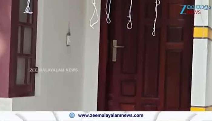 Kattakkada Gold Theft case