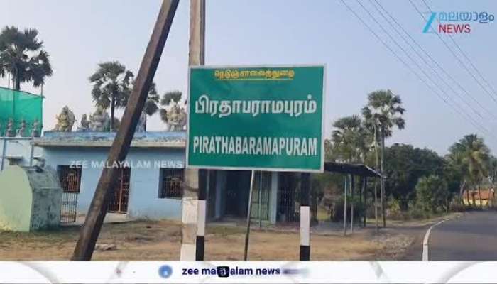 Tamilnadu Nagapattinam