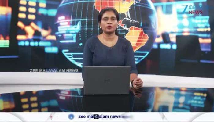 Patriot Malayalam Movie latest update