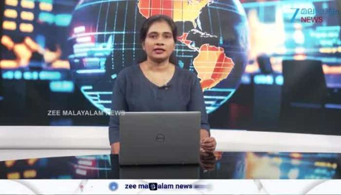 Bha Bha Ba Movie OTT Release