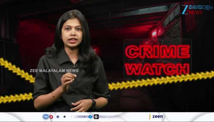 Kerala Police Criminals: LDF government dismissed144 policemen