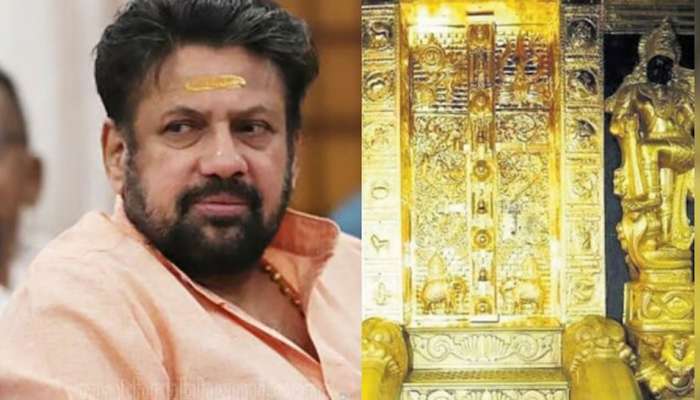 Sabarimala Gold Theft Case: ശബരിമല സ്വർണക്കൊള്ള കേസ്: ദ്വാരപാലക ശിൽപ്പ കേസിലും തന്ത്രി കണ്ഠരര് രാജീവരെ അറസ്റ്റ് ചെയ്യും