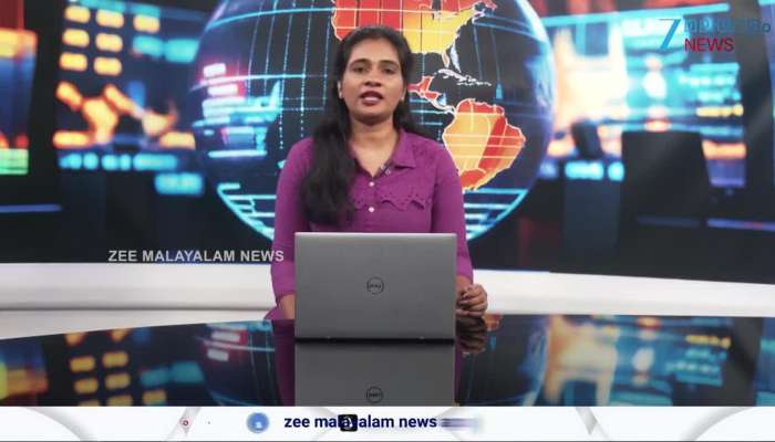 UAE Rain Alerts Today