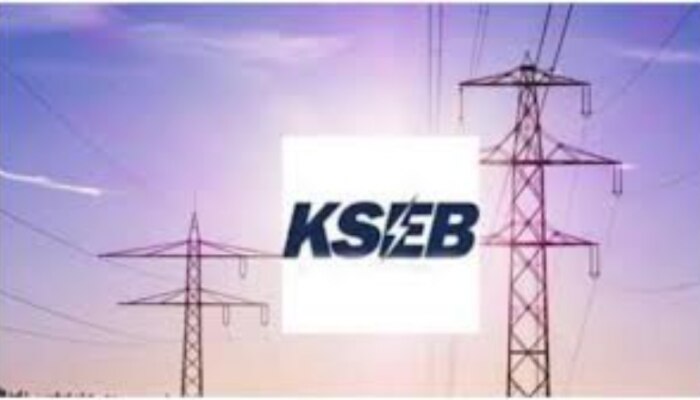 Operation Short Circuit: കെഎസ്ഇബിയിൽ വിജിലൻസിന്റെ 'ഓപ്പറേഷൻ ഷോർട്ട് സർക്യൂട്ട്'; കണ്ടെത്തിയത് ലക്ഷങ്ങളുടെ അഴിമതി