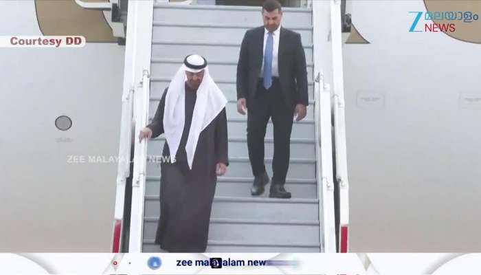 India–UAE Relations: UAE president visits India