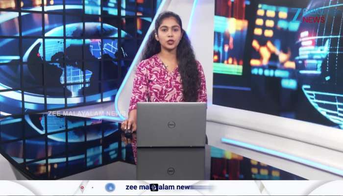 Kerala Weather Condition
