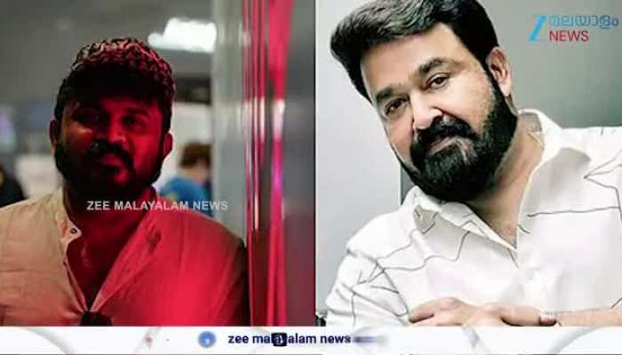 L366 Mohanlal Movie