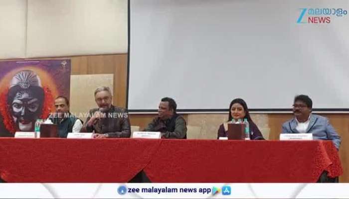 Kabir Bedi In Koragajja Movie