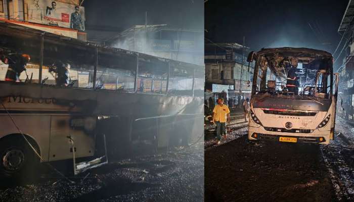Mundakkayam Bus Fire Accident: മുണ്ടക്കയത്ത് ടൂറിസ്റ്റ് ബസിന് തീപിടിച്ചു; വാഹനം പൂർണമായും അഗ്നിക്കിരയായി; യാത്രക്കാർ അത്ഭുതകരമായി രക്ഷപെട്ടു!