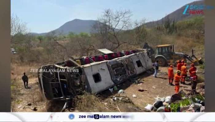 15 died in a bus accident in Brazil