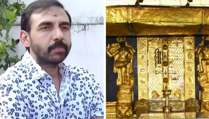 Sabarimala Gold Theft Case: ഉണ്ണികൃഷ്ണൻ പോറ്റി പുറത്തേക്ക്..! കട്ടിളപ്പാളി കേസിലും ജാമ്യം; തന്ത്രി വീണ്ടും റിമാൻഡിൽ