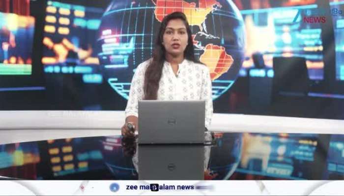 Vijay Income Tax Case