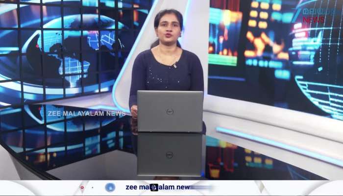 Kerala Weather latest Updates