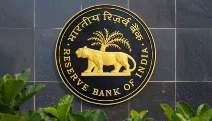 RBI Acts On Financial Fraud: ഡിജിറ്റൽ സാമ്പത്തിക തട്ടിപ്പുകൾക്ക് ഇരയായാൽ ആർബിഐ നഷ്ടപരിഹാരം നൽകും; പുതിയ പദ്ധതി പ്രഖ്യാപിച്ചു