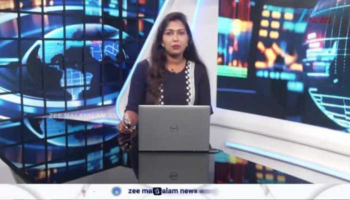 Kerala Weather Updates