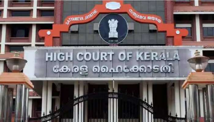 Murder Case: ചേന്ദമംഗലം കൂട്ടക്കൊലപാതകം; പ്രതി ഋതു ജയന് ജാമ്യം അനുവദിച്ച് ഹൈക്കോടതി