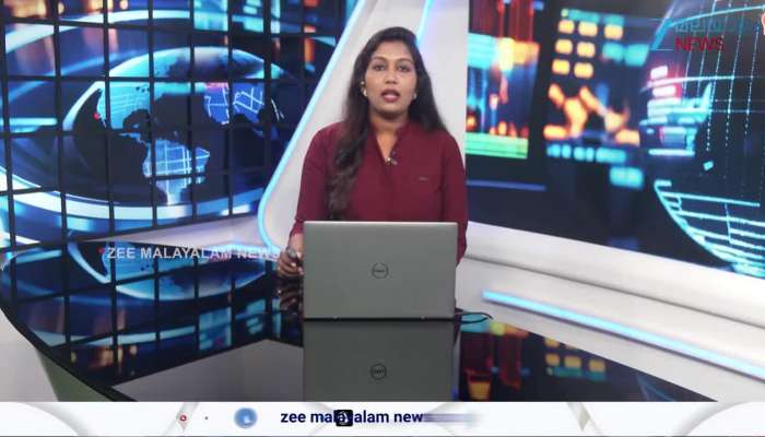 Todays Gold Rate in Kerala