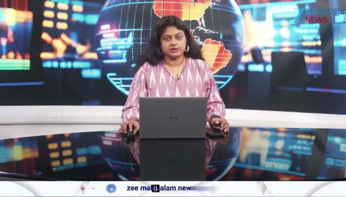 Kerala Rainfall Alert Report