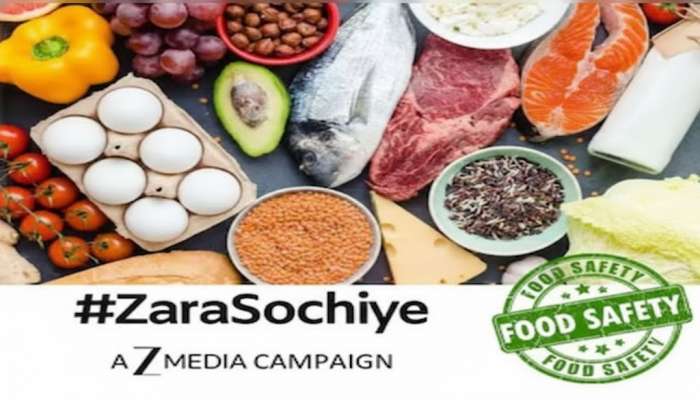 Food Adulteration: ഭക്ഷണത്തിലെ മായം: രാജ്യം നേരിടുന്നത് വൻ പ്രതിസന്ധിയോ? പൊതുജനാരോഗ്യത്തിന് ഭീഷണി