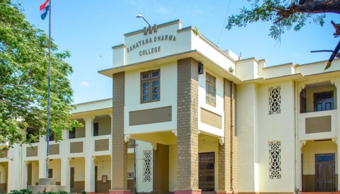 Exam Negligence: എസ്.ഡി കോളേജിൽ പരീക്ഷാ നടത്തിപ്പിൽ വൻ വീഴ്ച; ചോദ്യപേപ്പർ മാറി നൽകി, പരീക്ഷാഫലം തടഞ്ഞു, വീഴ്ച സമ്മതിച്ച് പ്രിൻസിപ്പൽ