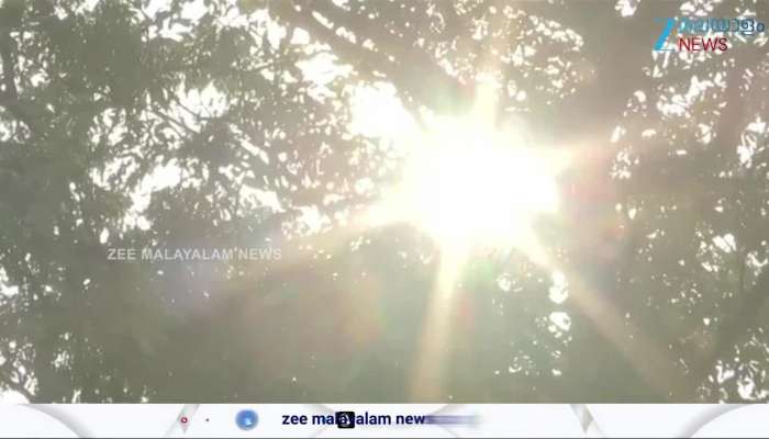 Kerala Latest Weather Update