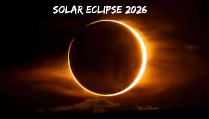 Solar Eclipse 2026: സൂര്യ​ഗ്രഹണം: ആദ്യ സൂര്യ​ഗ്രഹണം ഇന്ത്യയിൽ ദൃശ്യമാകുമോ? റിങ് ഓഫ് ഫയർ കാണാനൊരുങ്ങി ലോകം; അറിയാം വിശദമായി