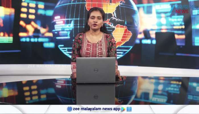 Gold Rate: Attention gold buyers and sellers