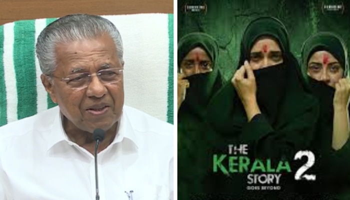 CM Pinarayi Vijayan: 'വിദ്വേഷത്തിന്റെ സ്റ്റോറികൾക്ക് ഇവിടെ സ്ഥാനമില്ല'; കേരള സ്റ്റോറിക്കെതിരെ രൂക്ഷവിമർശനവുമായി മുഖ്യമന്ത്രി