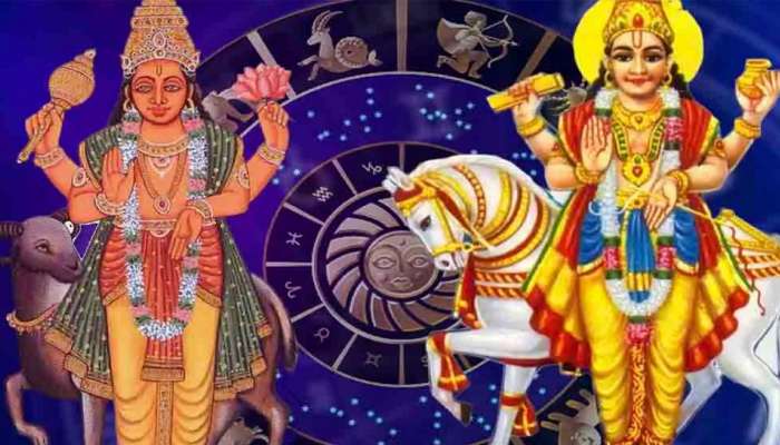 Shukra Mangal Yuti: ശുക്ര-ചൊവ്വ സംയോഗത്തിലൂടെ ധനശക്തി യോഗം; ഈ രാശിക്കാർക്കിനി നേട്ടങ്ങളുടെ ചാകര