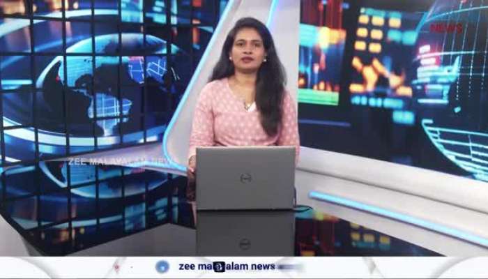 12th Pay Revision Commission: Government appoints 12th Pay Revision Commission