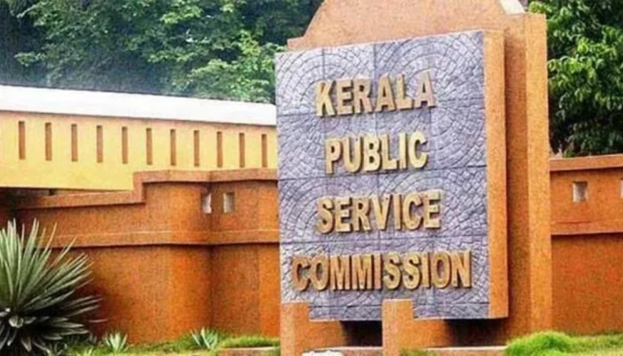 PSC Age Limit: സ്വപ്ന ജോലി നേടാൻ ഇനിയുമുണ്ട് അവസരം..! പിഎസ്‍സി പ്രായപരിധി കൂട്ടി, ഇനി 40 വയസിലും പരീക്ഷയെഴുതാം...