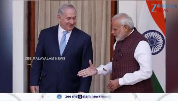 PM Modi Israel Visit
