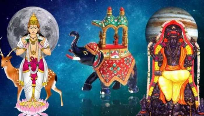 Gajakesari Yoga: മണിക്കൂറുകൾക്കുള്ളിൽ ഗജകേസരി യോഗം; കുംഭം മകരം മിഥുനം രാശിക്കാർക്ക് നേട്ടങ്ങളുടെ ദിനം