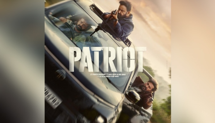 Patriot Second Look: ഇതിഹാസങ്ങൾ ഒന്നിച്ച്, സാരഥിയായി ചാക്കോച്ചനും..! ആവേശമായി 'പേട്രിയറ്റ്' സെക്കൻഡ് ലുക്ക്