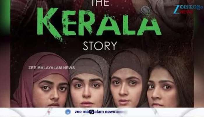 The Kerala Story 2 Controversy