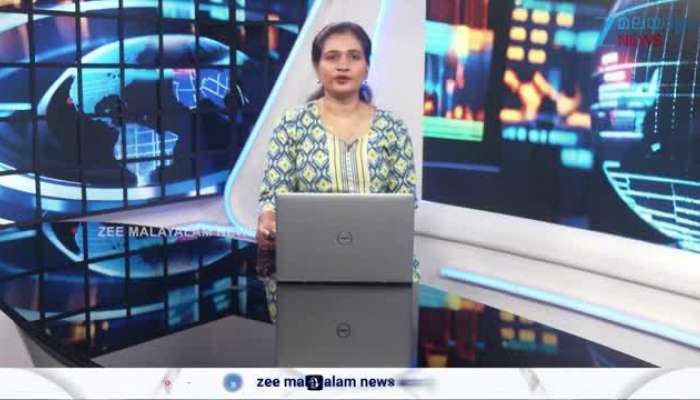 Summer Rain: Green alert has been declared in all districts today