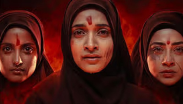 The Kerala Story 2 Movie: സിനിമയിറങ്ങി, പക്ഷേ കാണാൻ ആളില്ല; ഷോ ക്യാൻസൽഡ്, ഇത് കേരള സ്റ്റോറി 2' vs കേരളം..!