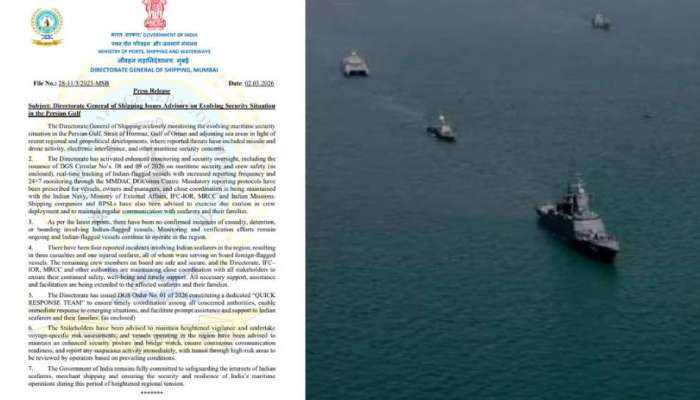 Iran Conflict: ഇറാൻ സംഘർഷം; വിദേശ കപ്പലുകളിലെ മൂന്ന് ഇന്ത്യൻ നാവികർ കൊല്ലപ്പെട്ടു