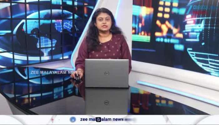 8th Pay Commission update