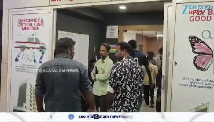 Kalamassery Robbery Case: Girl brutally beaten and robbed