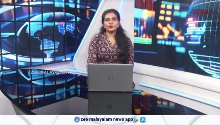 PM Modi on LPG Crisis