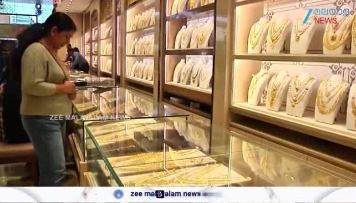 Gold Price Hiked today on 31 March