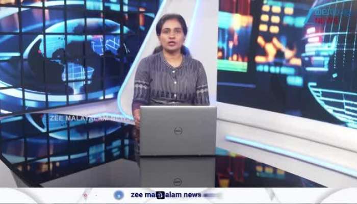 Kerala Summer Rain Update: More than normal rainfall likely in the country in April
