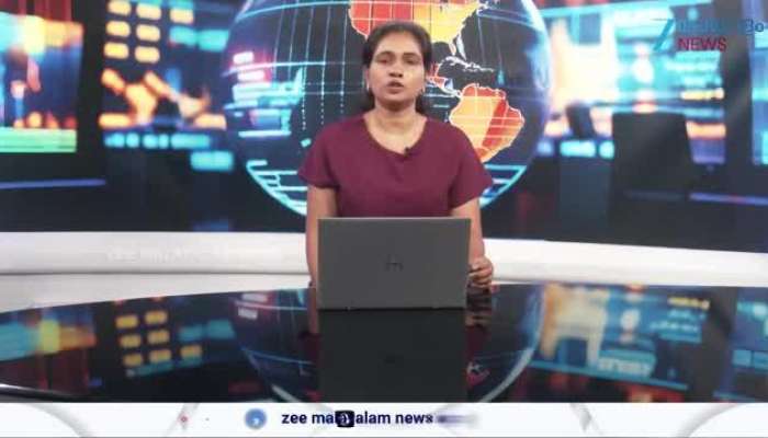 Mecca entry Restricted