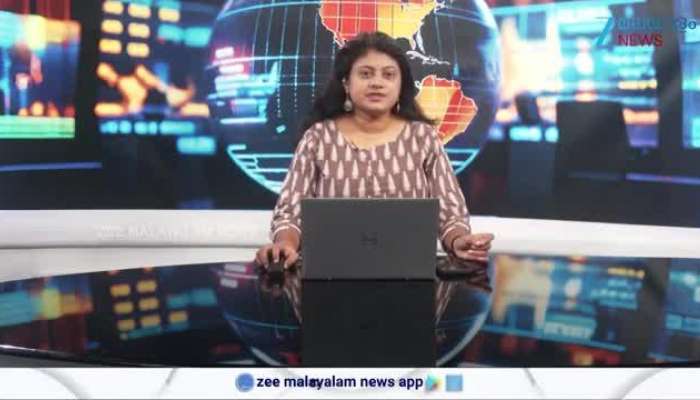 Eid Al Fitr Holiday in UAE 2026